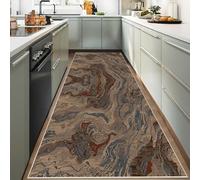 YUEAENK Hallway Runner Rugs 50 x 150 cm Non Slip Washable Very Long Hallway Hall Runner Narrow Rugs Long Entryway Rug Kitchen Carpet Runner Carpet Runners for Entryway Kitchen Bedroom Laundry Room