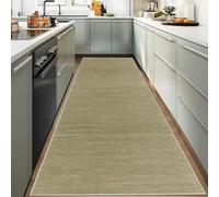 YUEAENK Hallway Runner Rugs 90 x 200 cm Non Slip Washable Very Long Hallway Hall Runner Narrow Rugs Long Entryway Rug Kitchen Carpet Runner Carpet Runners for Entryway Kitchen Bedroom Laundry Room