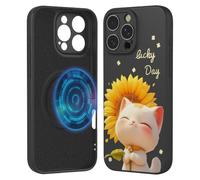 YUECXIN Magnetic Case for Xiaomi 17T 5G, Support Magnetic Wireless Charging, Ultra thin Liquid Silicone Shockproof Cover, Cat Sunflower Pattern Women's Case. U12