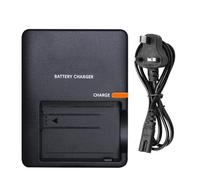 YUEFANSEN LC-E5 Charger for LP-E5 LC-E5E Battery Compatible with Canon EOS 1000D, EOS 500D, EOS 450D, EOS Rebel T1i, EOS Rebel XS, EOS Rebel Xsi, EOS Kiss F, EOS Kiss X2, EOS Kiss X3