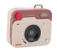 YUEHISY 1080P Digital Camera, 48MP Compact Travel Camera with 1.77" HD Screen, Wide Angle Lens, OTG Real Time Photo Transfer, for Campus Outdoor (Khaki Brown)