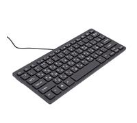 YUEHISY 78 Keys Keyboard, USB Wired Russian Keyboard with Cyrillic Letters, Plug and Play USB Interface