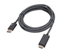 YUEHISY 8K DisplayPort to HDMI Adapter 32.4Gbps, DP 1.4 to HDMI 2.1 Cable with Dynamic HDR & 4K 8K for Gaming Monitor, Plug & Play (3 meter)