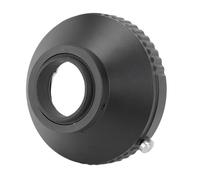 YUEHISY AI to C-mount Lens Adapter Ring, Aluminum Alloy Construction Compatible with AI Lenses and C-mount Industrial Cameras Precise Fit, Effortless Installation