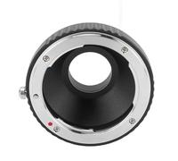 YUEHISY Camera Lens Mount Adapter, AI Lens to C Mount Industrial Camera Adapter Ring, Aluminum Alloy