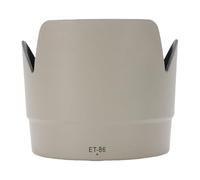 YUEHISY Dedicated Lens Hood for EF 70-200mm F/2.8L IS USM, Protective ABS Shade 77mm Cap