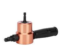 YUEHISY Double-Headed Cutter Nibbler Drill Cutting Tool for Steel Plate & Copper/Aluminum Plate Cutting Ability Speed 1500-3000rpm Plastic+Iron