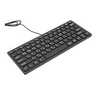 YUEHISY Korean Language Keyboard 78 Keys Wired USB Keyboard, Compatible with PC Laptop Desktop, Ergonomic Tilt Design