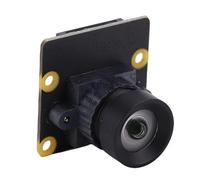 YUEHISY Monochrome Global Shutter Camera, 1280x1080 Resolution & 120fps Output for High Speed Imaging, Wide Angle Module for Drones, Robotics, and Machine Vision