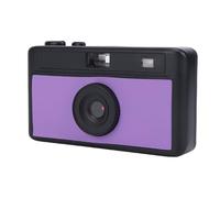 YUEHISY Retro Camera, 12MP Film Style Mirrorless Camera with Fill Light, 0.96" Color Screen, with Physical Viewfinder, Compact for Photography Travel
