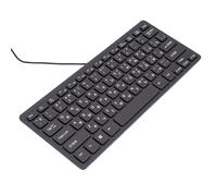YUEHISY Russian Keyboard with English Cyrillic Non Fading Characters, Mini Thin 78 Keys Wired USB Keyboard, Plug and Play