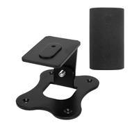 YUEHISY Wall Mount for SA-RS8, Concealed Front Design Speaker Bracket, Metal Mount Kit for BRAVIA Theater Wireless Rear Speakers