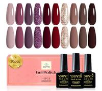 Yueshop 10 Colors Burgundy Dark Red Champagne Gold Dark Purple Glitter Brown Winter Gel Nail Polish, Gel Nails Soak Off UV LED Nail Art Varnish Kit For Beginner DIY Salon Home, 8ml