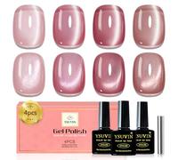 Yueshop Cat Eye Gel Nail Polish Pink, 4 Colors Crystal Jelly Glass Pink Series Cats Eye Gel Nail Polish Magnetic Soak Off UV LED gel nail Varnish Creative nail Art DIY Salon at Home, 8ML