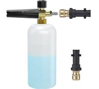 YUET Snow Foam Gun Lance Cannon Pressure Washer 1 L Jet Bottle Adjustable Soap Generator Dispenser Foamer Hose Compatible with 1/4" Quick Connector Sprayer Nozzle for Karcher K2 K3 K4 K5 K6 K7 Kärcher
