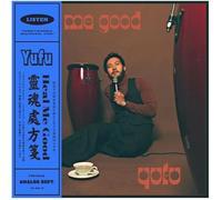 Yufu - Heal Me Good [VINYL]