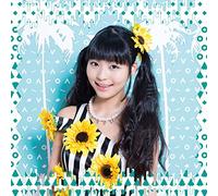 Yufu Terashima - Campanula No Yuutsu (Type B) (CD+DVD) [Japan LTD CD] POCS-9061