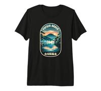 Yufuin Onsen Japan Hot Spring Lake Japanese Kanji Souvenir Premium T-Shirt