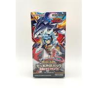 Yugioh Rush Duel Deck Mod Pack Galaxy of Fate BOX Cards | Japanese | UK