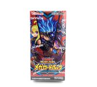 Yugioh Rush Duel Mega Road Expansion Pack BOX Sealed Yugioh Card | Japanese | UK