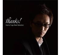 Yugo Kanno - Yugo Kanno The Best Works [Japan LTD Blu-spec CD II] SICL-30002