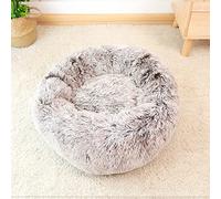YUGSHNKFC Dog Bed for Small Dogs for Cat Beds for Indoor Cats Round Calming Pet Bed Soft Plush Bed