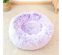 YUGSHNKFC Dog Bed for Small Dogs for Cat Beds for Indoor Cats Round Calming Pet Bed Soft Plush Bed