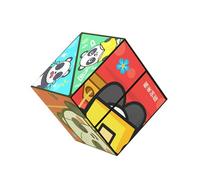 YUGSHNKFC Innovative Foldable Cubes Fun Puzzle Stress Relief Toy for Home Use Mind Relaxation Game Panda Puzzle Cubes Set