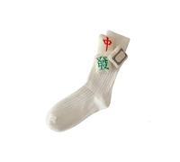 YUGSHNKFC Mahjong Patterned Socks Combining Tradition and Modernity Middle Tube Socks for Family Gatherings and Home Leisure Mahjong Lover