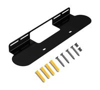YUGSHNKFC Soundbar Wall Display Holder Stand for BeamG2