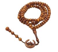 YUGSHNKFC Tasbih Prayer Beads Wrap Bracelets For Men Women Tasbih Prayer 99 Worry Beads Misbaha & Mohammed Rosary