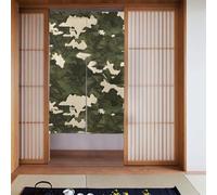 YUGTAEE Army camouflage Picture Curtain two Pieces Spliced 34x56in Fabric curtains, room dividers for Hanging Between Rooms, at Doorways