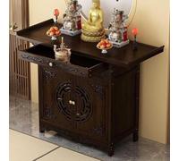 YUGXTH Altar Table, Meditation Table with Cabinet Door, Chinese Buddha Niche Cabinet, Personal Shrine Stand, Worship Cabinets for God Of Wealth for Living Room, Bedroom, Office(Brown,66cm/25.9in)