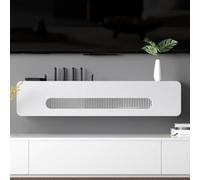 YUGXTH WiFi Router Storage Box, Wooden Wall Mount Storage Cabinet, Household Power Cord Arrangement Box, Power Strip Cable Management Hider Organizer for Living Room(White,80cm/31.5in)