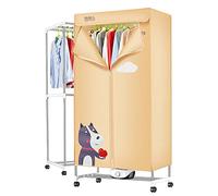 YUHANG Electric Clothes Dryer,1000W,Double-Layer Stainless Steel Stand + Oxford Cloth,15kg Load Capacity,180-Minute Timer, 65℃ Hot Air Circulation Drying,70 × 46 × 150cm (Off-white)