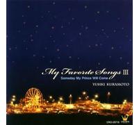 YUHKI KURAMOTO - My Favorite Song 3 (Disney Fantasy)