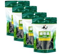 YUHO First-Grade Wakame Raw Material, Hand-Harvested, Sun Dried Seaweed, Soft Texture, Mild Taste, 60g (Pack of 4)