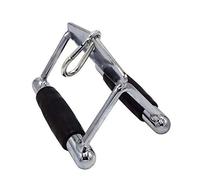 Yuhqc E2shop LAT Pull Down Bar Strength Training Deluxe Double D Handle Tricep V Shaped Press Down Bar (Rubber) - Black - 7 x 5 Inches - 5 lbs - Rack Mount - Stainless Steel - Portable - Pull Down Bar