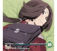 Yui Goido Starring Ayahi Takagaki - The World God Only Knows (Anime) Character CD 10 Yui Goido Starring Ayahi Takagaki [Japan CD] GNCA-293