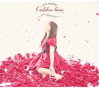 Yui Horie - Golden Time (CD+DVD) [Japan LTD CD] KICM-91477
