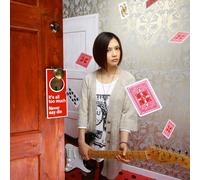 Yui - It's All Too Much/Never Say Die (CD+DVD Limited Edition)