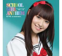 Yui Matsushita - School Girl Anthem Gakuen Anison Shu [Japan CD] TKCA-73999