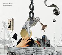 Yuichi Nagao - Phantasmagoria