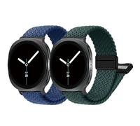 YuiYuKa 2 Pack Braided Bands for Samsung Galaxy Watch 8 Band 40mm 44mm/ 8 Classic 46mm,No Gap Magnetic Fabric Nylon Sport Strap for Samsung Galaxy Watch 8 Classic Band 46 mm/8 40 mm 44 mm men women