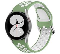 YuiYuKa 20mm Compatible with Samsung Galaxy Watch 7 6 5 4 Strap 40mm 44mm,Soft Silicone Breathable Sport Strap Replacement Band for Galaxy Watch FE / 6 Classic / 4 Classic /5 Pro Women Men,Emerald