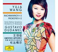 Rachmaninov: Piano Concerto No 3 / Prokofiev: Piano Concerto No 2