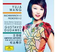 Rachmaninov: Piano Concerto No 3 / Prokofiev: Piano Concerto No 2