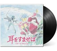 Yuji Nomi - Whisper Of The Heart (Mimi wo Sumaseba) - Image Album [VINYL]