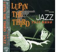 Yuji Ohno - Lupin III (Jazz Colection) (Original Soundtrack) [New CD] Japan - Im