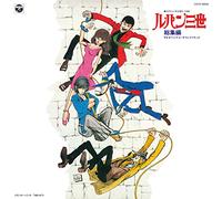 Animation Soundtrack (Music By Yuji Ono) - Animation Soundtrack (Music By Yuji Ono) - Lupin The 3Rd Soshu Hen TV Original Soundtrack [Japan LTD Blu-spec CD II] COCX-39264